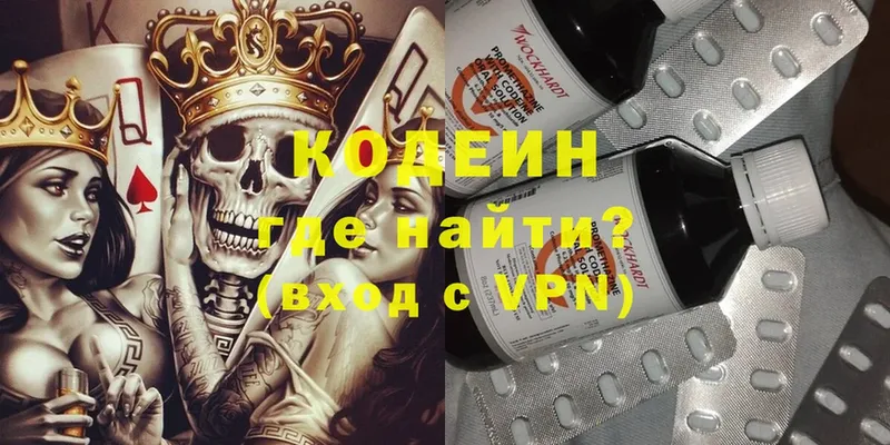 Купить закладку Гурьевск Кокаин  Конопля  БУТИРАТ  Экстази  ГАШИШ  A PVP  МЕФ  АМФ 